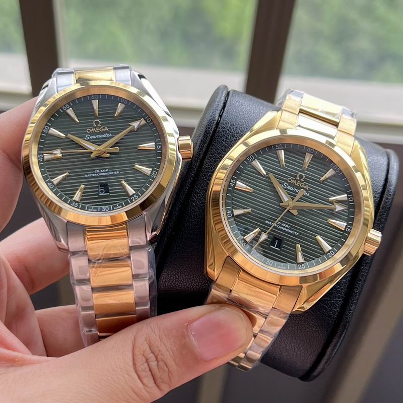 Omega watch 090581